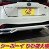 toyota prius 2019 -TOYOTA--Prius ZVW51--6092831---TOYOTA--Prius ZVW51--6092831- image 20