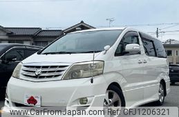 toyota alphard 2006 -TOYOTA--Alphard DBA-ANH10W--ANH10-0139635---TOYOTA--Alphard DBA-ANH10W--ANH10-0139635-