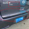 nissan dayz 2015 -NISSAN--DAYZ DBA-B21W--B21W-0218085---NISSAN--DAYZ DBA-B21W--B21W-0218085- image 11