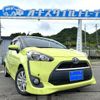 toyota sienta 2015 CFJ1629960 image 1