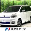 toyota voxy 2012 -TOYOTA--Voxy DBA-ZRR70W--ZRR70-0492749---TOYOTA--Voxy DBA-ZRR70W--ZRR70-0492749- image 1