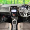 nissan note 2017 CFJ1529638 image 2
