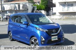 nissan dayz 2020 -NISSAN--DAYZ 4AA-B45W--B45W-00144428---NISSAN--DAYZ 4AA-B45W--B45W-00144428-