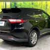 toyota harrier 2018 -TOYOTA--Harrier DBA-ZSU60W--ZSU60-0161834---TOYOTA--Harrier DBA-ZSU60W--ZSU60-0161834- image 18