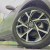 toyota c-hr 2017 quick_quick_ZYX10_ZYX10-2058886 image 13