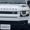 rover defender 2022 CFJ1845486 image 5