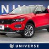 volkswagen t-roc 2021 quick_quick_A1DPC_WVGZZZA1ZMV125942 image 1