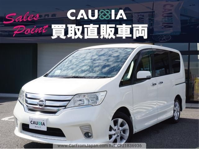 nissan serena 2011 CFJ1836936 image 2