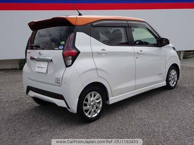 nissan dayz 2021 -NISSAN--DAYZ 5AA-B44W--B44W-0110681---NISSAN--DAYZ 5AA-B44W--B44W-0110681- image 2