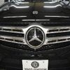 mercedes-benz gls-class 2017 -MERCEDES-BENZ--Benz GLS LDA-166824--WDC1668242A986644---MERCEDES-BENZ--Benz GLS LDA-166824--WDC1668242A986644- image 25