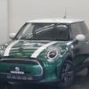 mini mini-others 2023 quick_quick_XY15MW_WMW22DJ0X02U22867 image 1