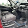 nissan serena 2018 -NISSAN--Serena DAA-HFC27--HFC27-001561---NISSAN--Serena DAA-HFC27--HFC27-001561- image 14