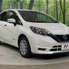 nissan note 2020 -NISSAN--Note DAA-HE12--HE12-301014---NISSAN--Note DAA-HE12--HE12-301014- image 18