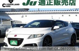 honda cr-z 2013 -HONDA--CR-Z ZF2--1001497---HONDA--CR-Z ZF2--1001497-