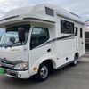 toyota camroad 2023 CFJ1806537 image 9