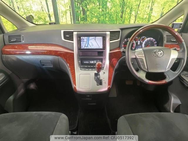 toyota vellfire 2009 -TOYOTA--Vellfire DBA-ANH20W--ANH20-8081936---TOYOTA--Vellfire DBA-ANH20W--ANH20-8081936- image 2