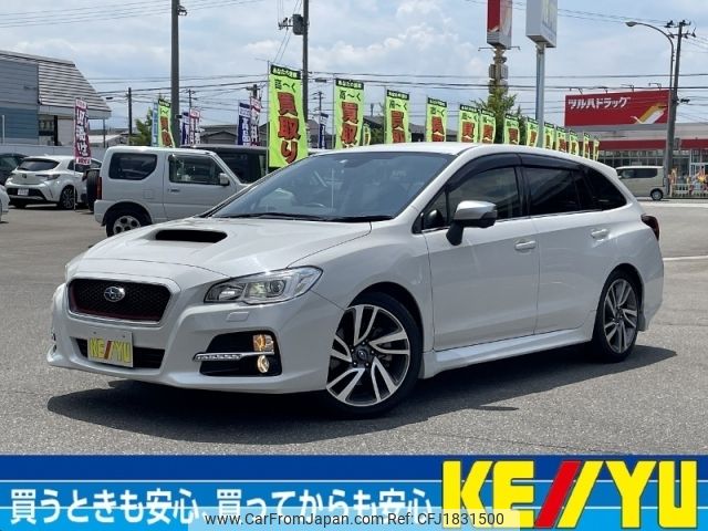subaru levorg 2015 CFJ1831500 image 1