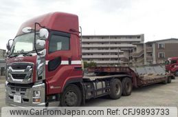 isuzu giga 2022 GOO_NET_EXCHANGE_0840390A30240611W001