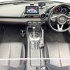 mazda roadster 2015 -MAZDA--Roadster DBA-ND5RC--ND5RC-103725---MAZDA--Roadster DBA-ND5RC--ND5RC-103725- image 2