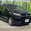 honda freed 2020 -HONDA--Freed 6BA-GB5--GB5-3145220---HONDA--Freed 6BA-GB5--GB5-3145220- image 18