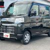 daihatsu hijet-van 2024 -DAIHATSU 【豊田 480ｶ7267】--Hijet Van 3BD-S700W--S700W-0003549---DAIHATSU 【豊田 480ｶ7267】--Hijet Van 3BD-S700W--S700W-0003549- image 27