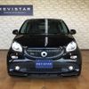 smart forfour 2018 quick_quick_ABA-453062_WME4530622Y162664 image 3