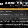 chrysler jeep-wrangler 2021 CFJ1584038 image 2