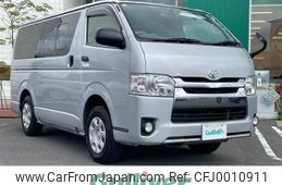 toyota hiace-van 2015 -TOYOTA--Hiace Van LDF-KDH206V--KDH206-6011511---TOYOTA--Hiace Van LDF-KDH206V--KDH206-6011511-