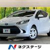 toyota aqua 2023 -TOYOTA--AQUA 6AA-MXPK11--MXPK11-2125847---TOYOTA--AQUA 6AA-MXPK11--MXPK11-2125847- image 1