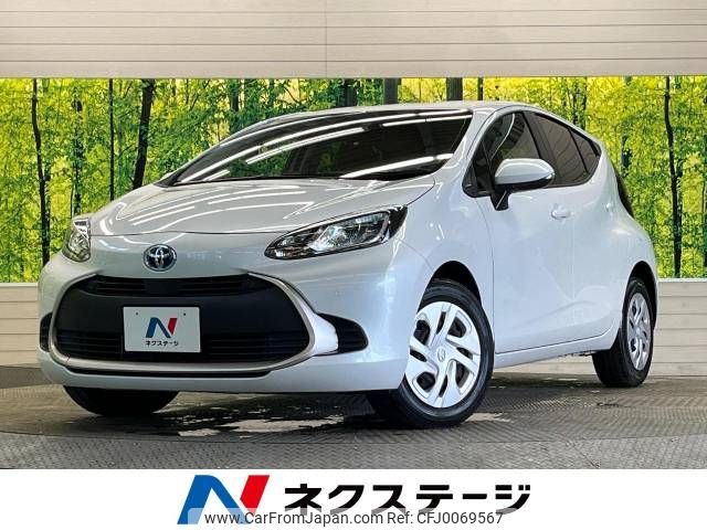 toyota aqua 2023 -TOYOTA--AQUA 6AA-MXPK11--MXPK11-2125847---TOYOTA--AQUA 6AA-MXPK11--MXPK11-2125847- image 1