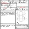 toyota land-cruiser-prado 2015 quick_quick_CBA-TRJ150W_TRJ150-0055318 image 7