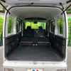 daihatsu atrai 2025 CFJ1604746 image 10