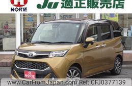 toyota tank 2019 -TOYOTA 【つくば 501ﾀ1812】--Tank M900A--0328482---TOYOTA 【つくば 501ﾀ1812】--Tank M900A--0328482-