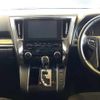 toyota alphard 2020 -TOYOTA 【岐阜 303な3922】--Alphard AGH30W-0334506---TOYOTA 【岐阜 303な3922】--Alphard AGH30W-0334506- image 10