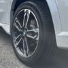 bmw x1 2024 CFJ1807939 image 7