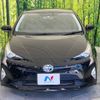 toyota prius 2015 -TOYOTA--Prius DAA-ZVW50--ZVW50-6004146---TOYOTA--Prius DAA-ZVW50--ZVW50-6004146- image 15