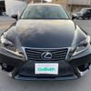 lexus is 2015 -LEXUS--Lexus IS DAA-AVE30--AVE30-5049302---LEXUS--Lexus IS DAA-AVE30--AVE30-5049302- image 17