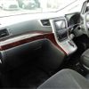 toyota vellfire 2015 -TOYOTA 【名古屋 379】--Vellfire ANH25W--ANH25W-8057768---TOYOTA 【名古屋 379】--Vellfire ANH25W--ANH25W-8057768- image 4