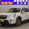 subaru forester 2019 quick_quick_SK9_SK9-021289 image 1