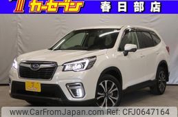 subaru forester 2019 quick_quick_SK9_SK9-021289