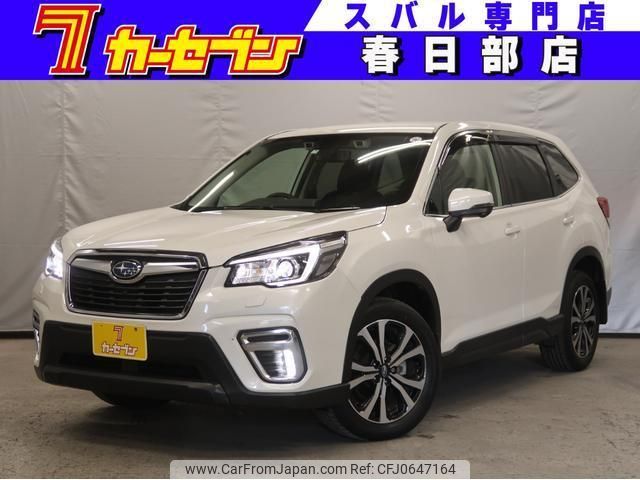 subaru forester 2019 quick_quick_SK9_SK9-021289 image 1