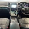 toyota vellfire 2013 -TOYOTA--Vellfire DAA-ATH20W--ATH20-8035102---TOYOTA--Vellfire DAA-ATH20W--ATH20-8035102- image 2