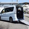 nissan serena 2015 -NISSAN--Serena HFC26--286741---NISSAN--Serena HFC26--286741- image 1
