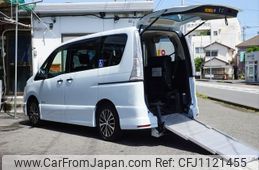 nissan serena 2015 -NISSAN--Serena HFC26--286741---NISSAN--Serena HFC26--286741-