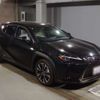 lexus ux 2021 -LEXUS 【堺 300ﾌ8238】--Lexus UX 6AA-MZAH10--MZAH10-2097226---LEXUS 【堺 300ﾌ8238】--Lexus UX 6AA-MZAH10--MZAH10-2097226- image 5