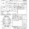 mitsubishi delica-spacegear 1997 CFJ1535867 image 3
