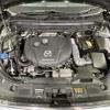mazda cx-5 2023 CFJ1583349 image 18