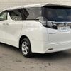 toyota vellfire 2017 -TOYOTA--Vellfire DAA-AYH30W--AYH30-0053845---TOYOTA--Vellfire DAA-AYH30W--AYH30-0053845- image 15