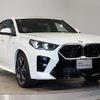 bmw x2 2025 CFJ1850308 image 7