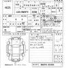 mazda axela 2017 -MAZDA--Axela BM2FS-201652---MAZDA--Axela BM2FS-201652- image 3